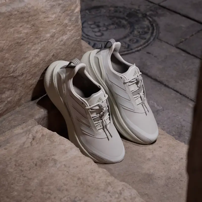 Scarpe da corsa Ultraboost 5 H.Koumori Beige miniatura 4