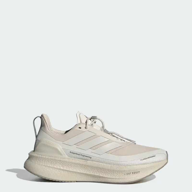 Scarpe da corsa Ultraboost 5 H.Koumori Beige