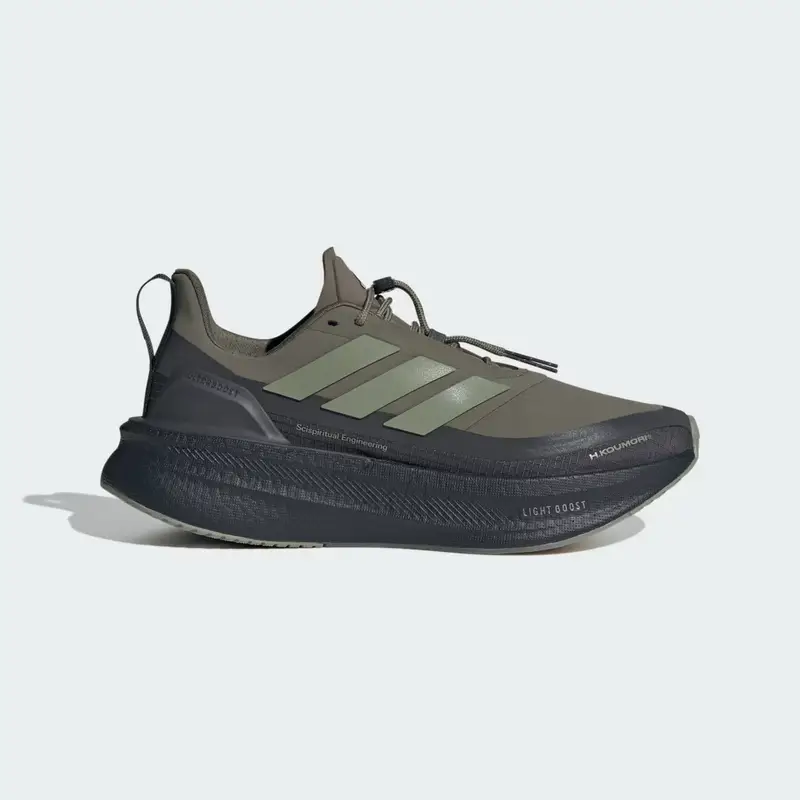 Scarpe da corsa Ultraboost 5 H.Koumori Carbon