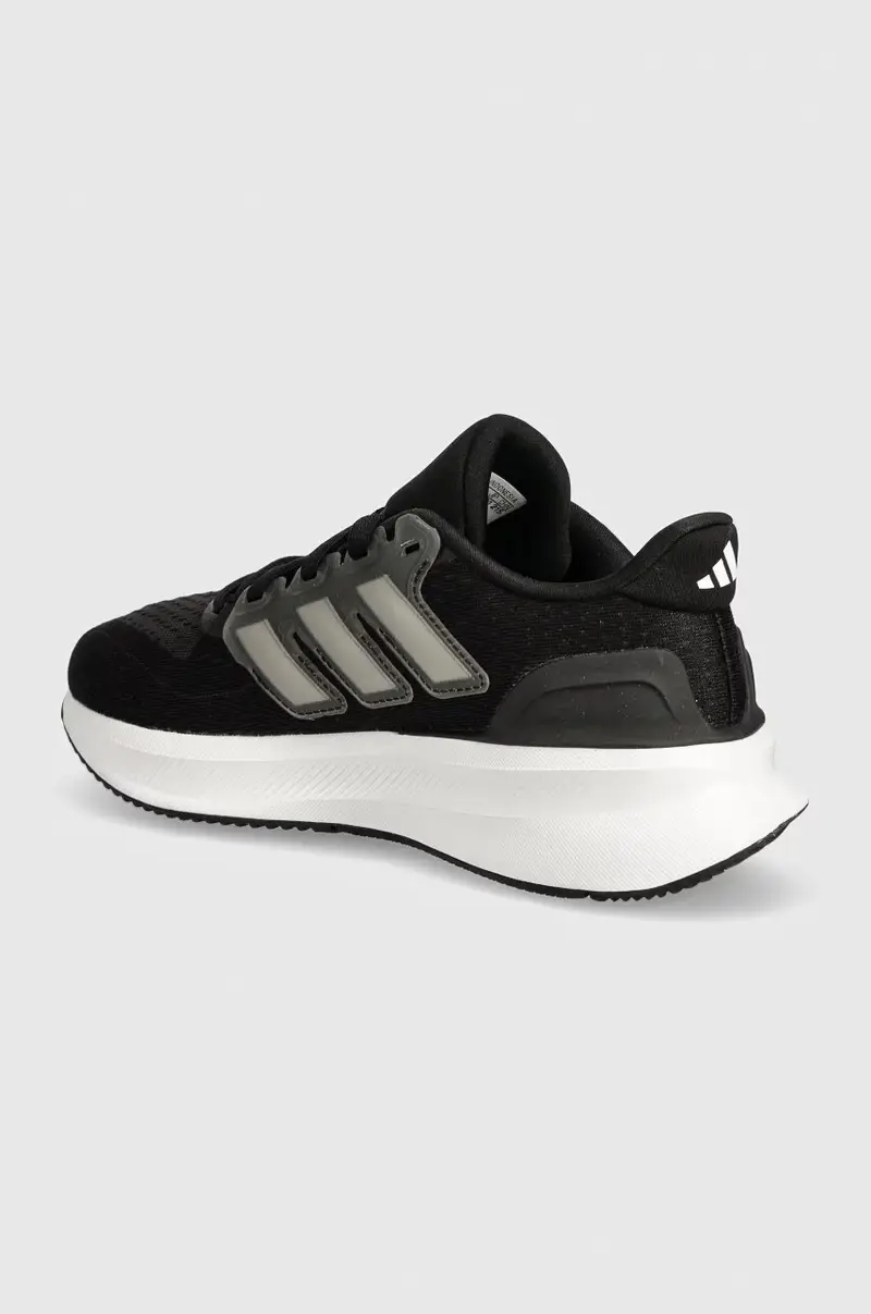 Adidas Scarpe da ginnastica Nero 3625527 miniatura 3