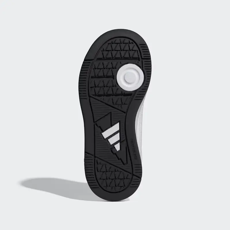 Adidas Scarpe da ginnastica 3780426 miniatura 3