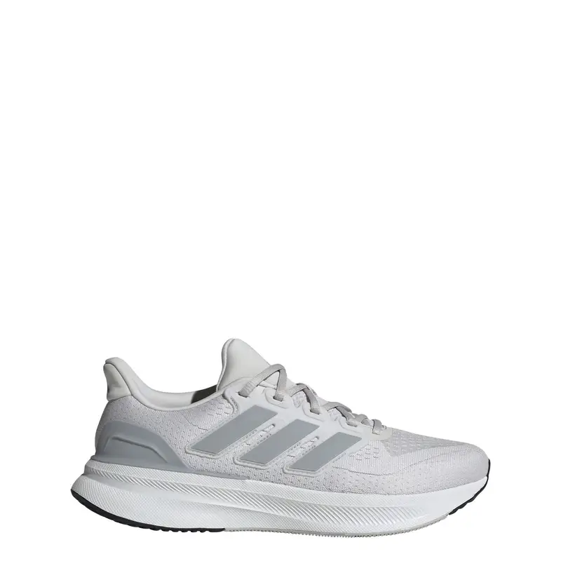 Scarpe da running Ultrarun 5 | Adidas Grigio scuro