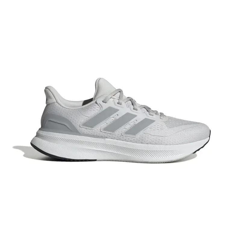 Scarpe running adidas Ultrarun 5 Gris