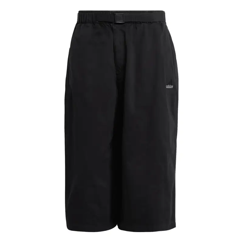 Shorts adidas Equipment Drill