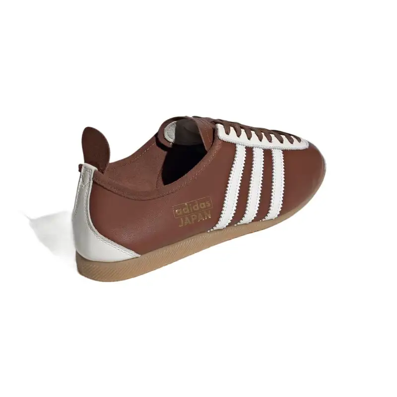 Sneakers Adidas Japan Preloved Brown JH5434 marrone miniatura 4
