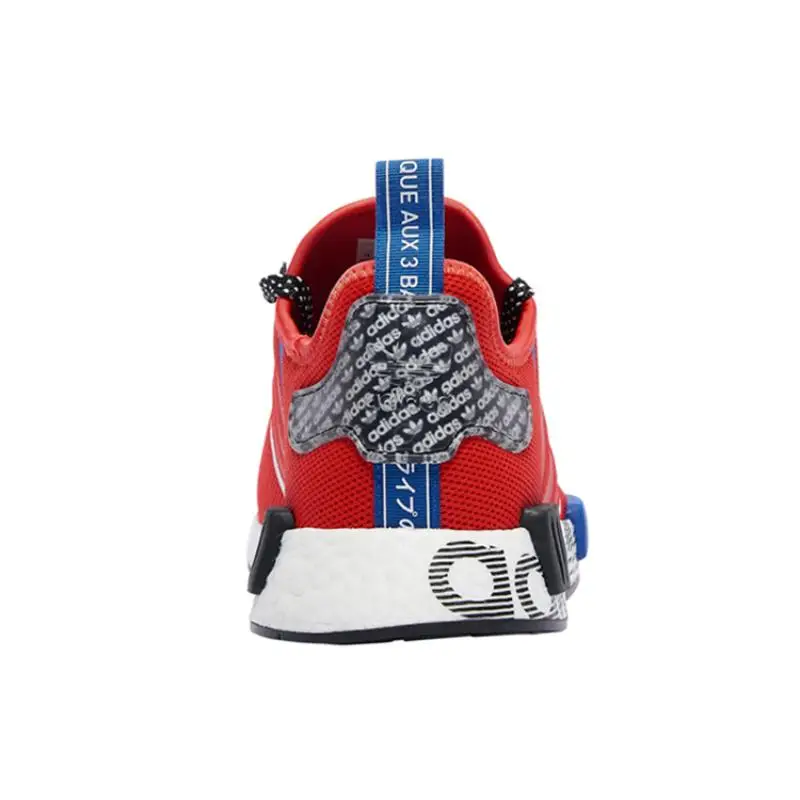 Sneakers Adidas NMD_R1 Active Red Black FV5214 44 miniatura 2