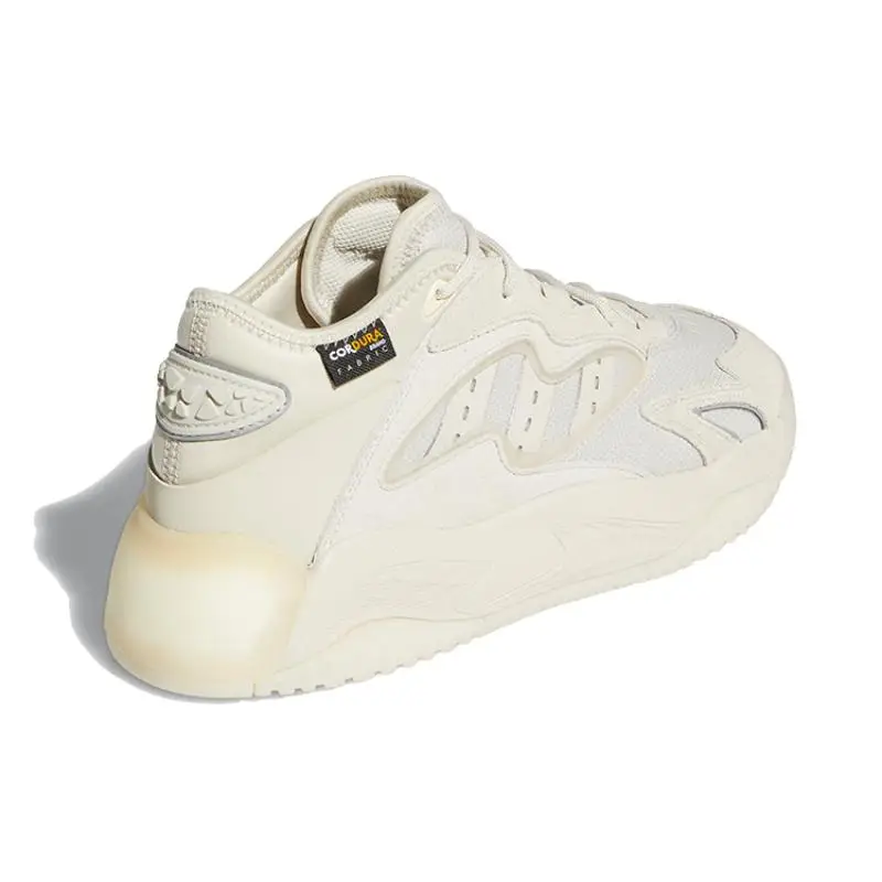 Sneakers Adidas Streetball 2 Clear Brown GX0783 38 miniatura 2