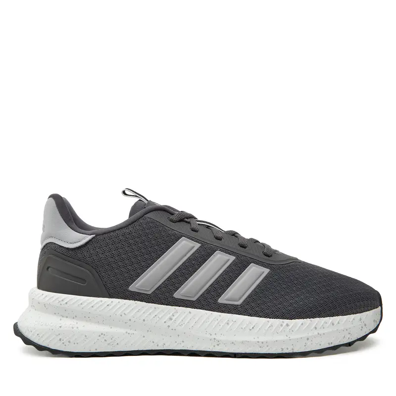 Sneakers adidas X_PLR Path JH6984 Grigio