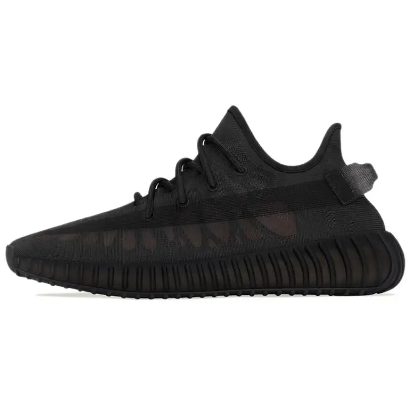 Sneakers Adidas Yeezy Boost 350 V2 Mono Cinder GX3791 43⅓