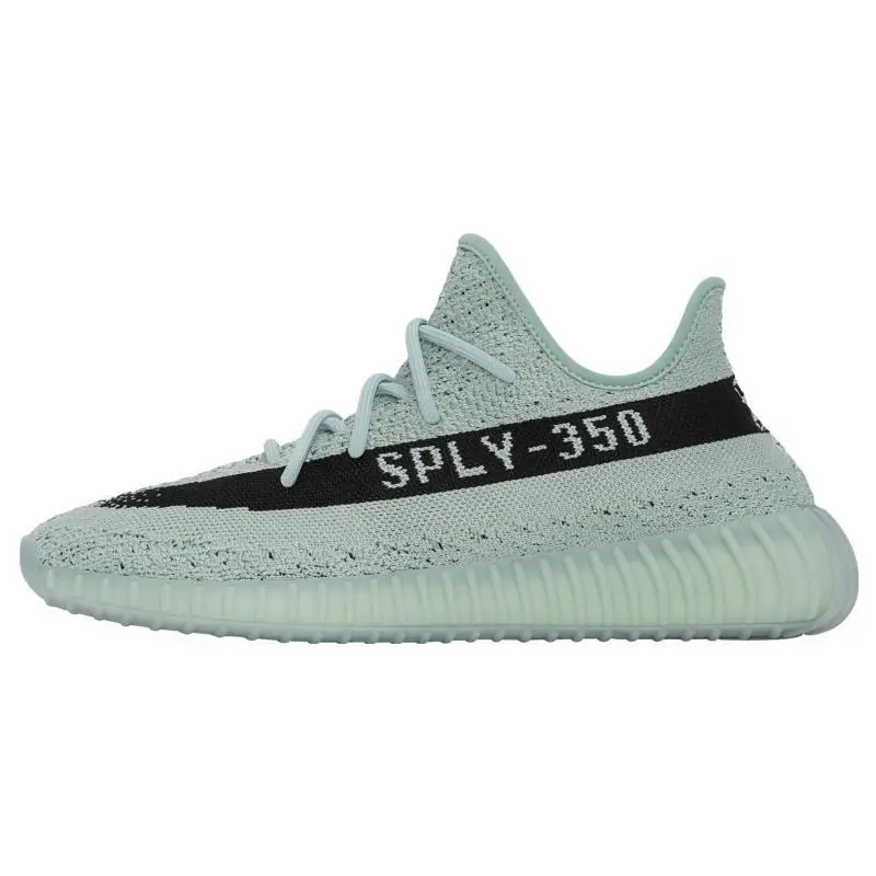 Sneakers Adidas Yeezy Boost 350 V2 Salt HQ2060 43⅓
