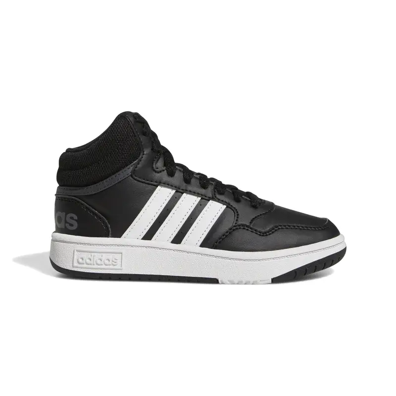 Sneakers per bambini adidas Hoops Noir