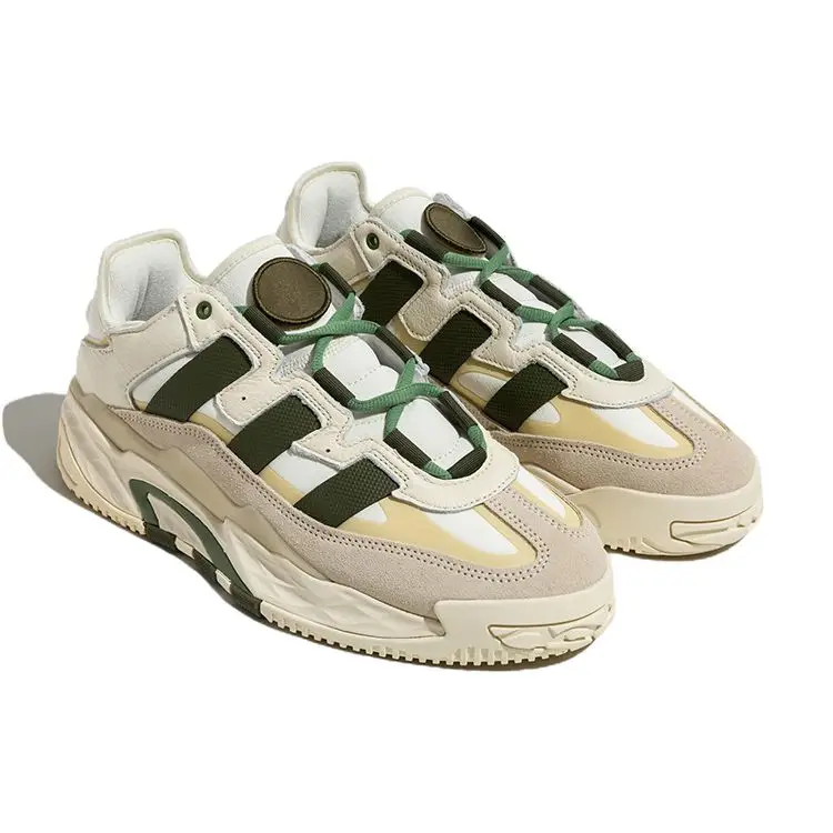 Adidas Sneakers Unisex Bianco Ottico e Pino Selvatico miniatura 5
