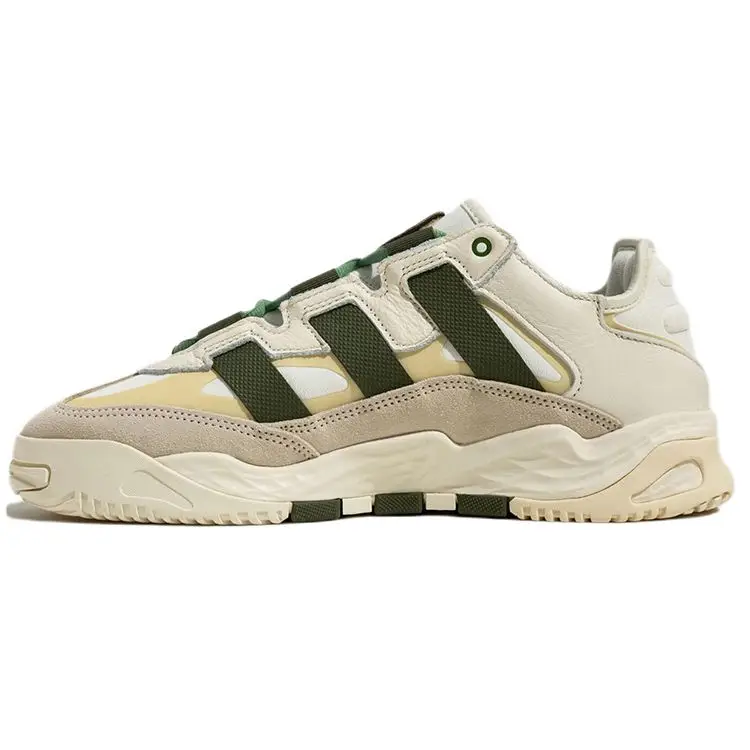 Adidas Sneakers Unisex Bianco Ottico e Pino Selvatico