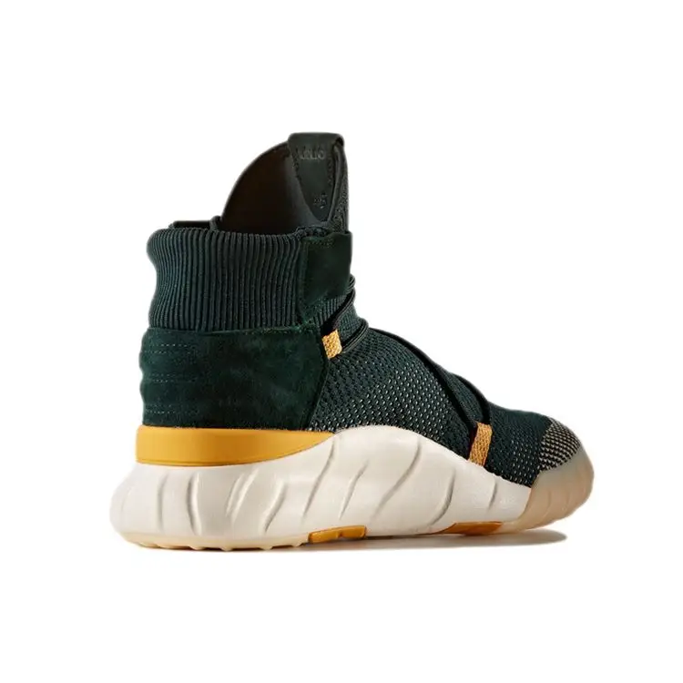 Sneakers Unisex Adidas Tubular X 2 0 Primeknit Verde Foresta-Verde Giallo CQ1376 40 miniatura 3