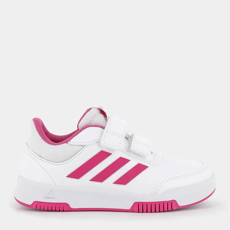 Sportive Adidas da Bambina, bianco