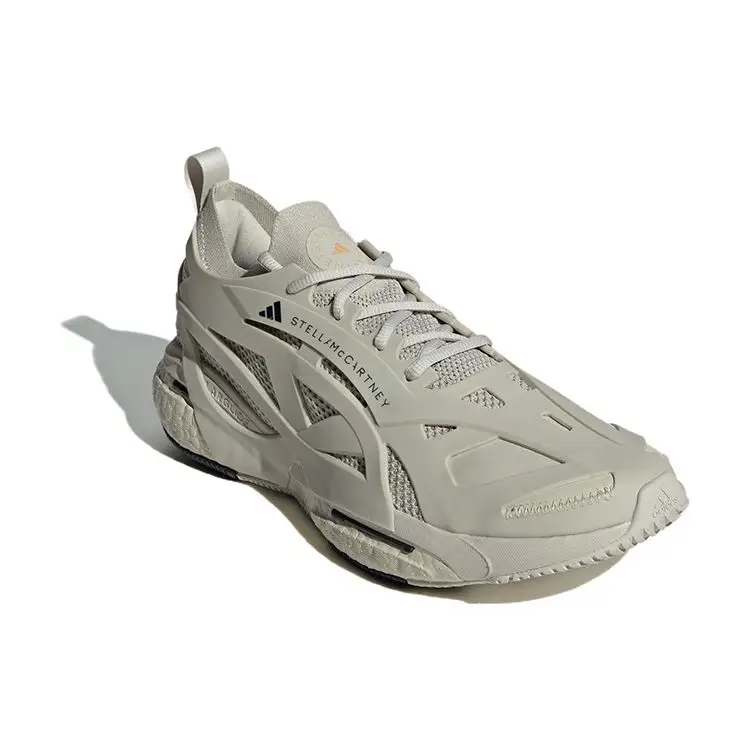 Adidas Scarpe da ginnastica Uomo Crema 3881875 miniatura 2