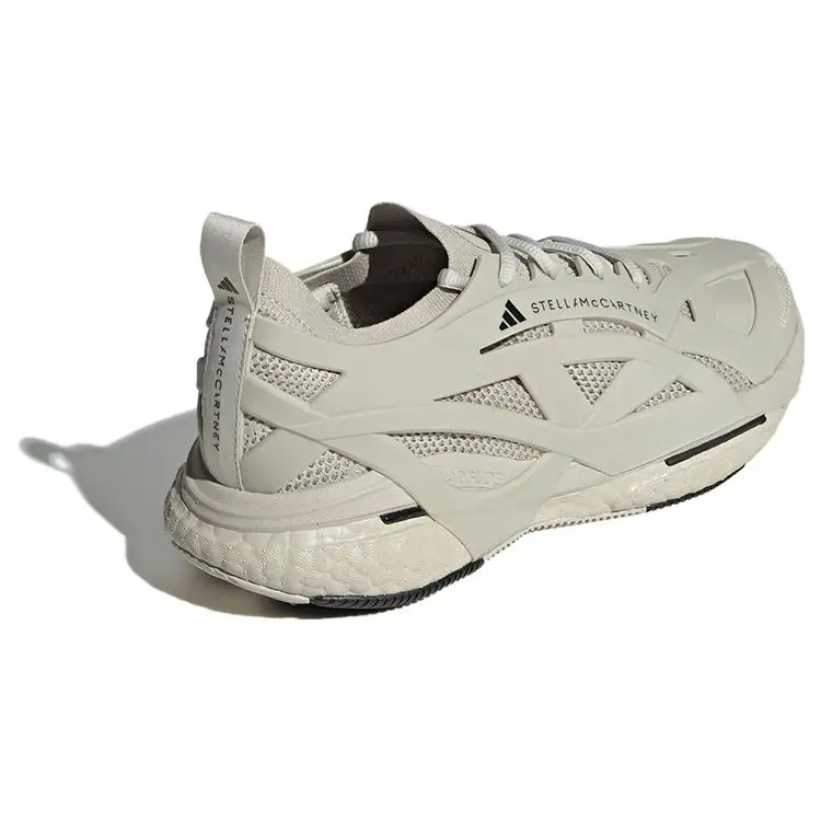 Adidas Scarpe da ginnastica Uomo Crema 3881875 miniatura 5