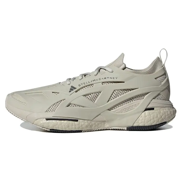 Adidas Scarpe da ginnastica Uomo Crema 3881875