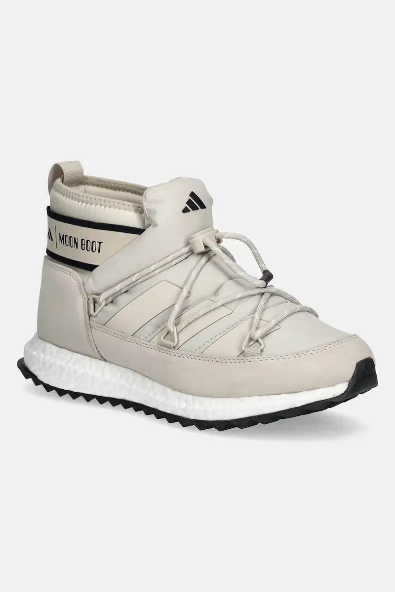 stivali da neve x Moon Boot colore beige IH2490