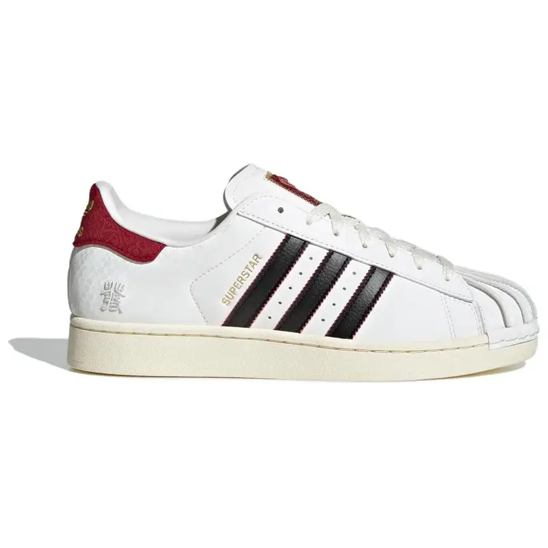 Superstar Anno del Serpente Sneakers Unisex Bianco Bianco Nuvola Nero Core JR8036 38 miniatura 2