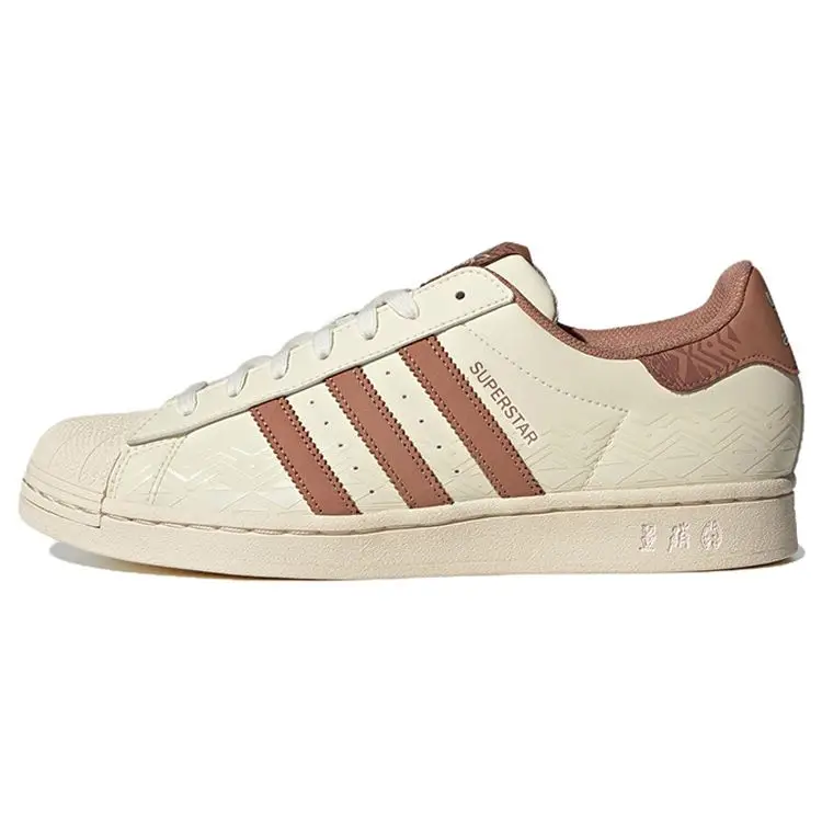 Adidas Scarpe da ginnastica Bianco 2815996