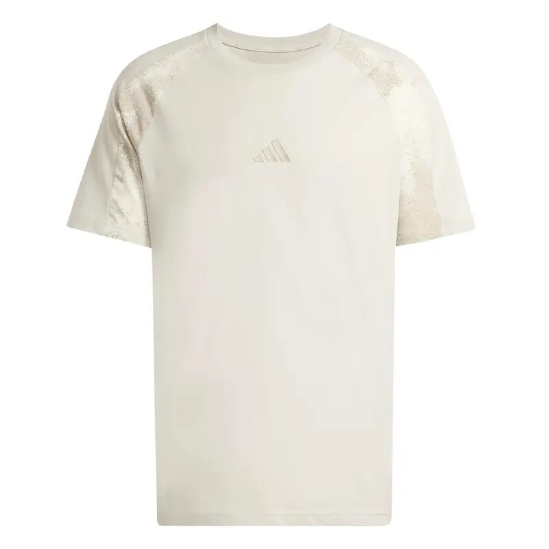 Adidas T-shirt Beige 3914459