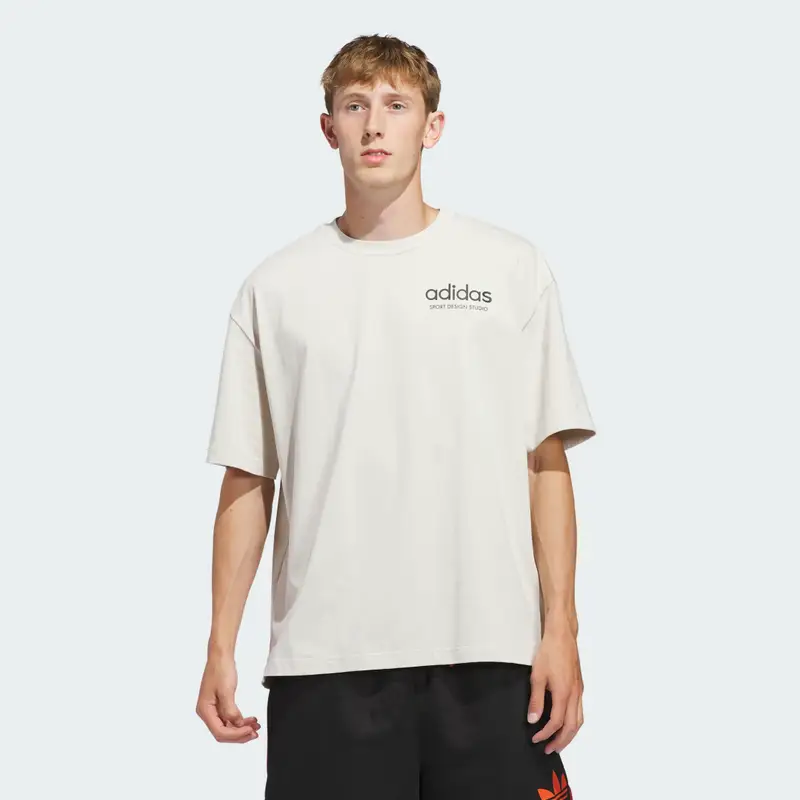 Adidas T-shirt Beige 3139073 miniatura 3