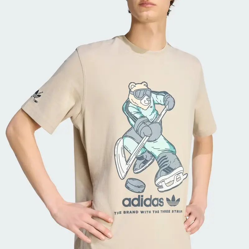 Adidas T-shirt Beige 3944319 miniatura 4