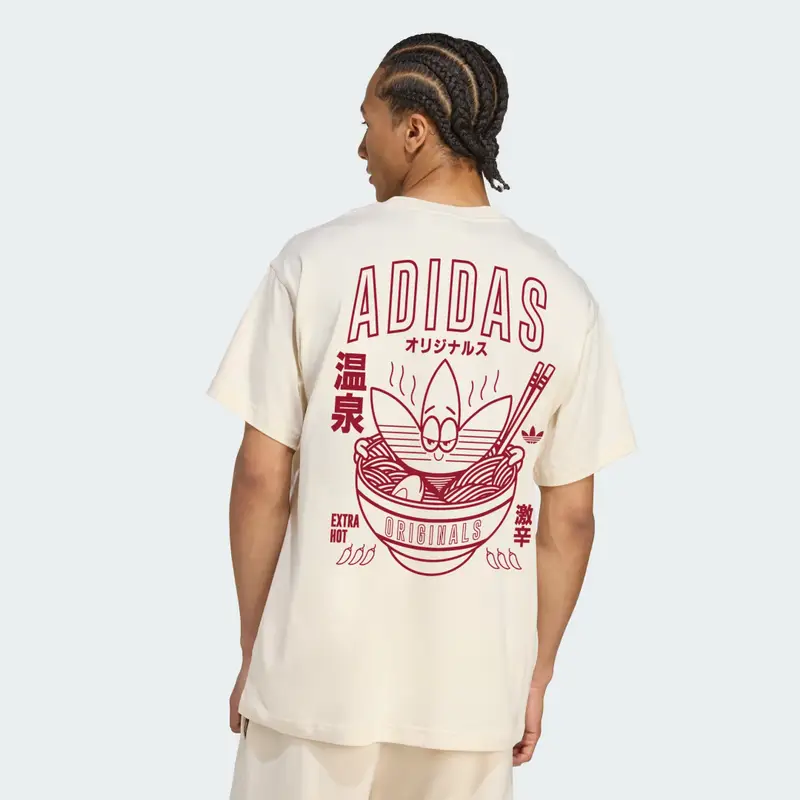 Adidas T-shirt Bianco 3140553 miniatura 2