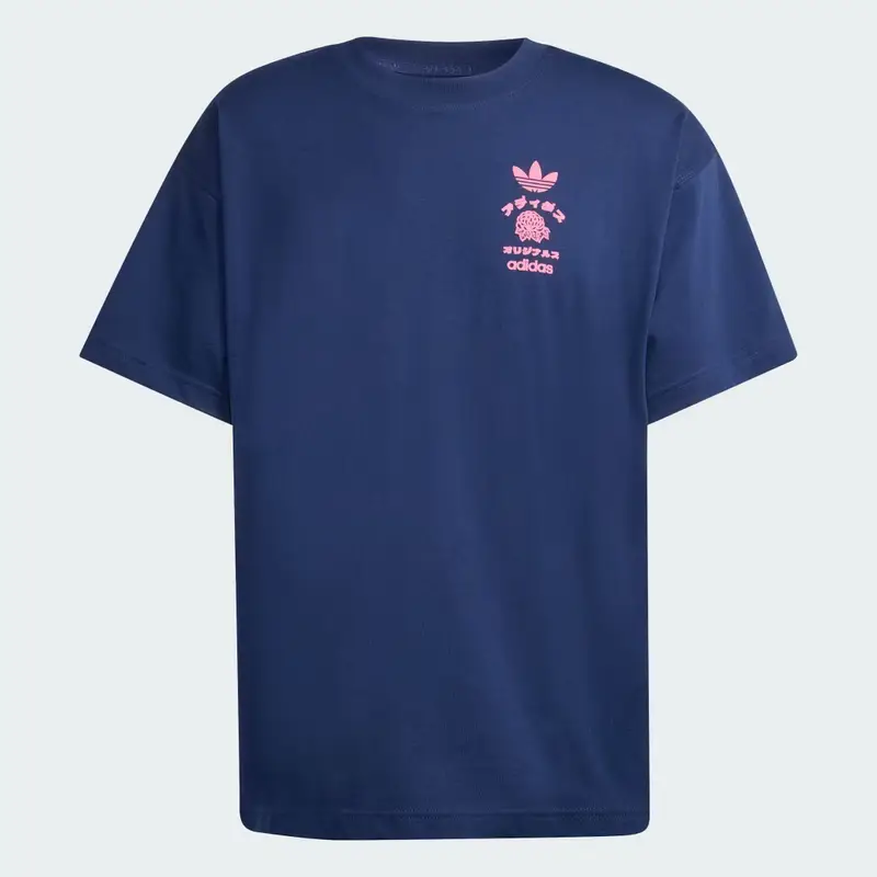 Adidas T-shirt Blu 3768794 miniatura 4