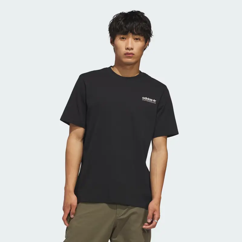 Adidas T-shirt Nero 3948111 miniatura 3