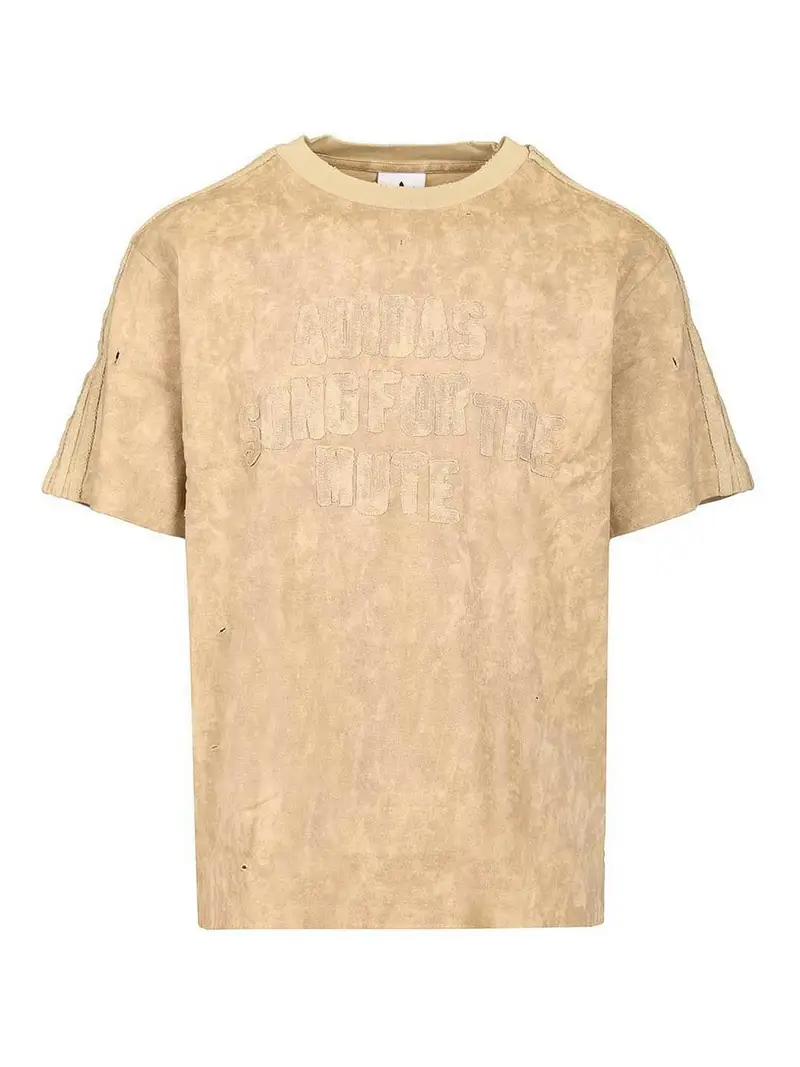 Tee ss Beige