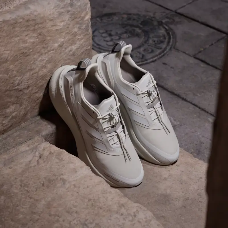 Ultraboost 5 H.Koumori Scarpe da Running Beige miniatura 4