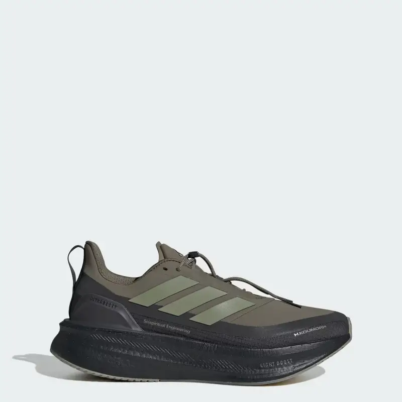 Ultraboost 5 H.Koumori Scarpe da Running Carbon