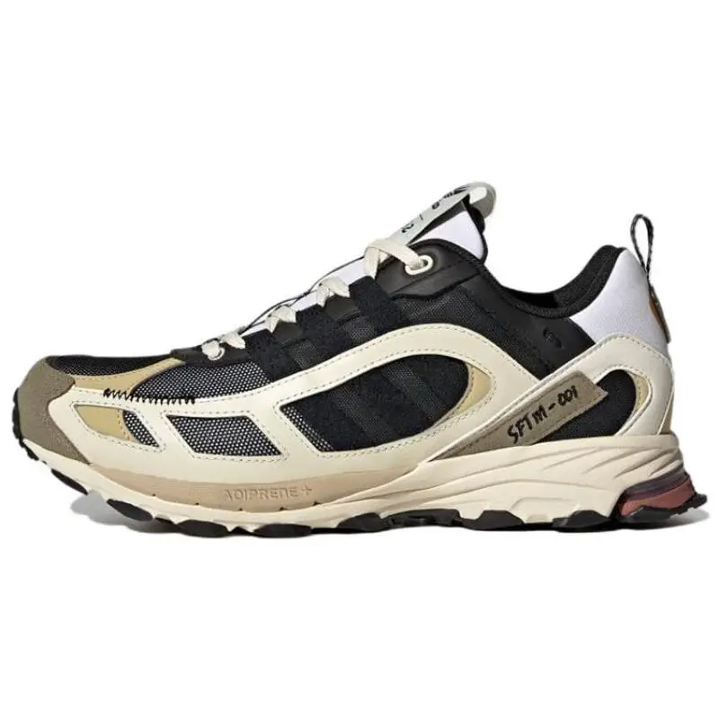 X Song For The Mute Shadowturf 'Cloud White' Sneakers Sneakers GY7017 46