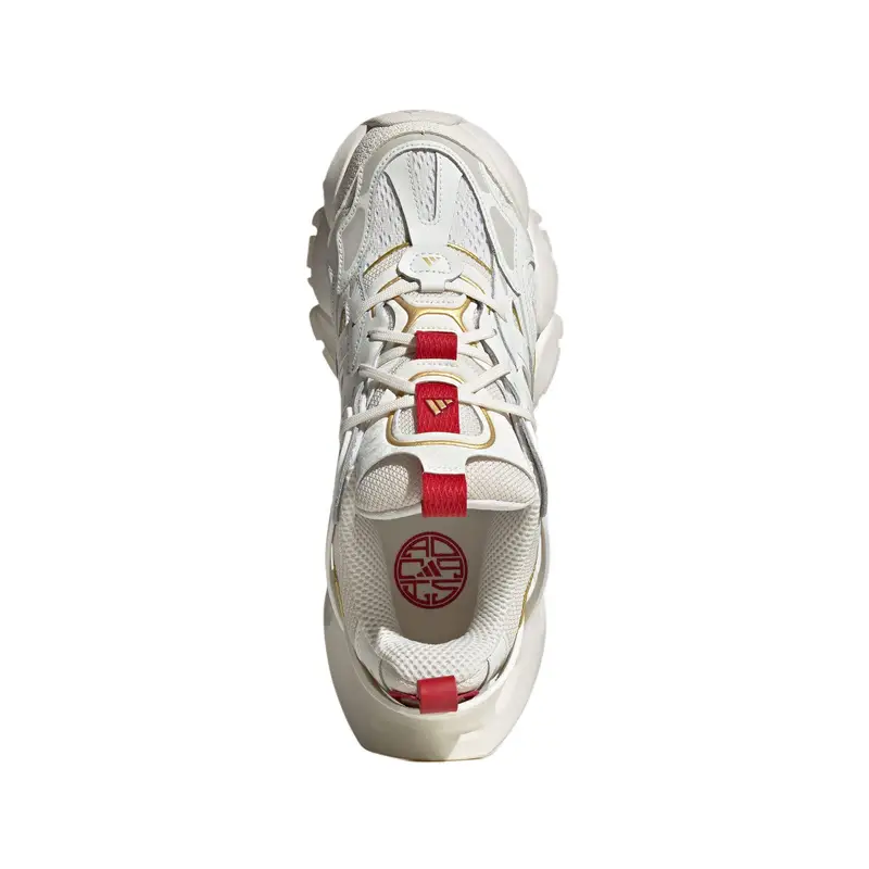 XLG Runner Deluxe Anno del Serpente Sneakers Unisex Crema Bianco Sporco Bianco Meraviglia JQ2973 36 miniatura 4