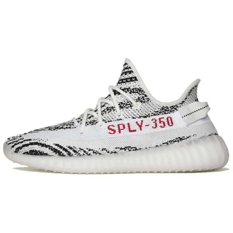Yeezy Boost 350 V2 Zebra 2022 Sneakers CP9654-2022 39⅓