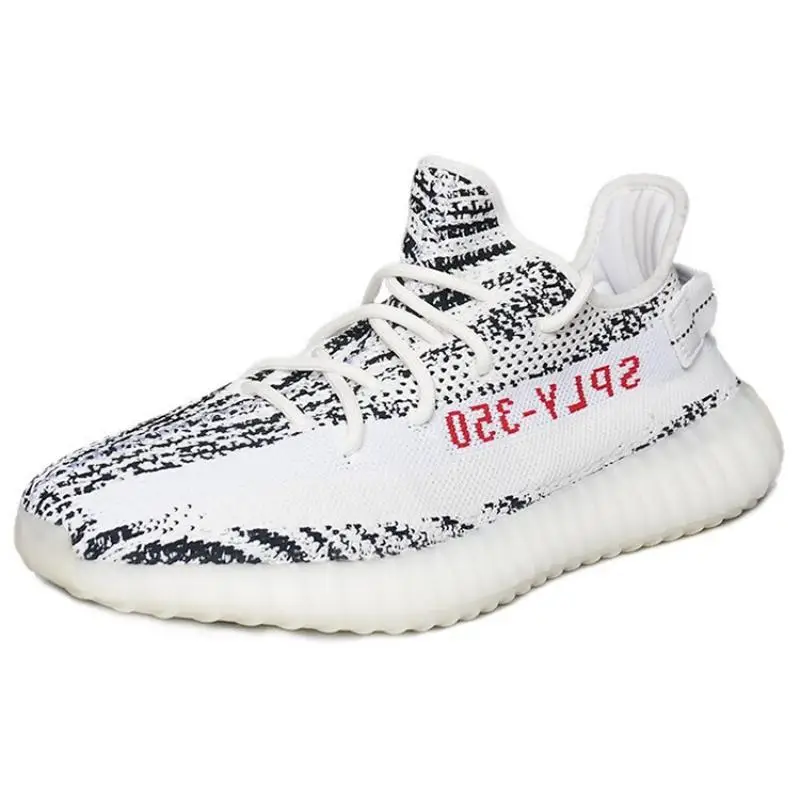 Yeezy Boost 350 V2 Zebra 2022 Sneakers CP9654-2022 44⅔ miniatura 2