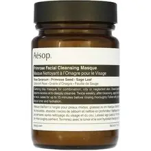 Primrose Maschera Detergente Viso - 120ml