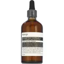 Siero idratante viso leggero - 100 ml