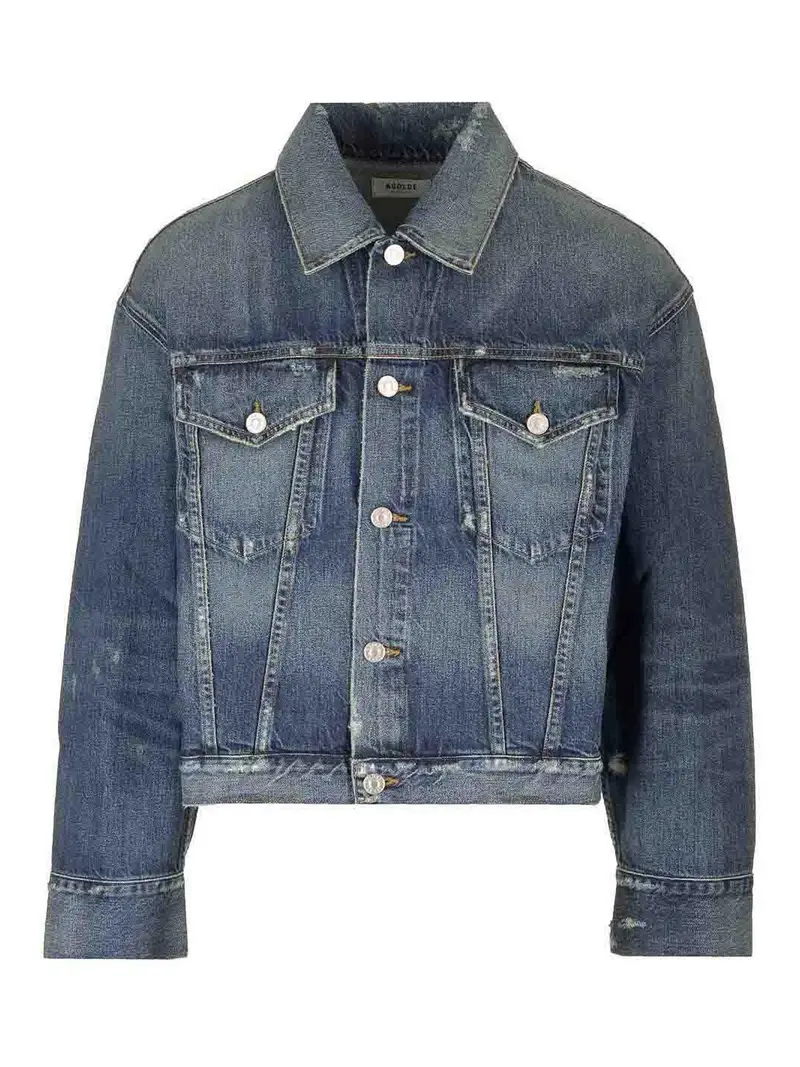 Giacca Dorian Denim Blu