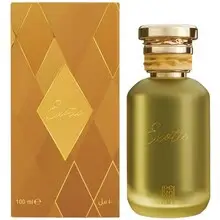 Exotic EDP - 100ml