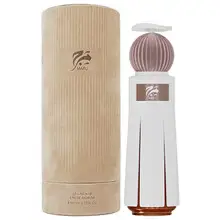 Marj EDP - 60ml
