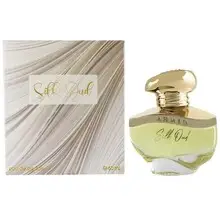 Silk Oud Eau de Parfum Unisex - 60ml