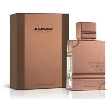 Amber Oud Tobacco Edition EDP - 100 ml