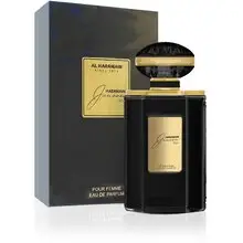 Junoon Noir EDP - 75ml