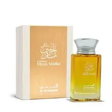 Musk Maliki EDP - 100 ml