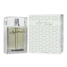 Signature Silver EDT - 100ml