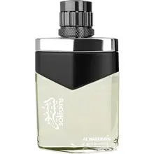 Solitaire EDP - 85ml