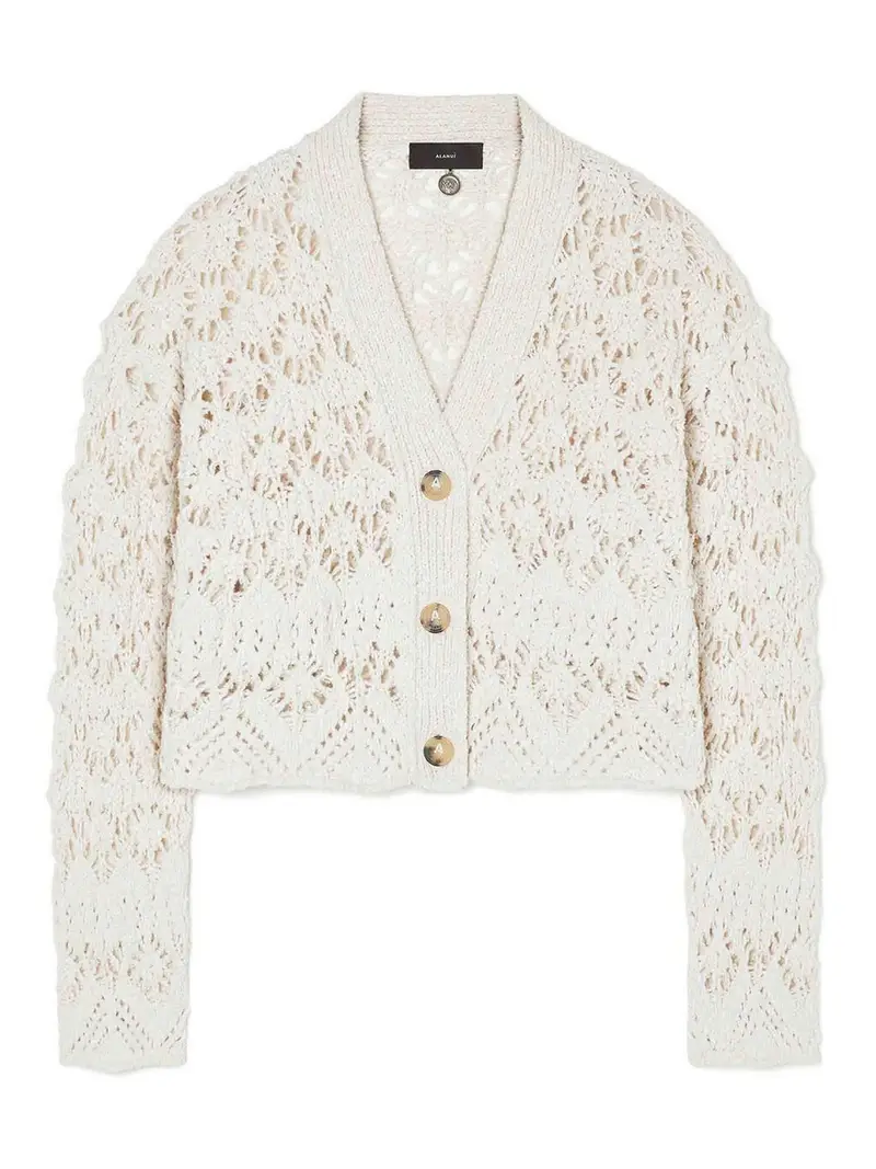 Cardigan Beige